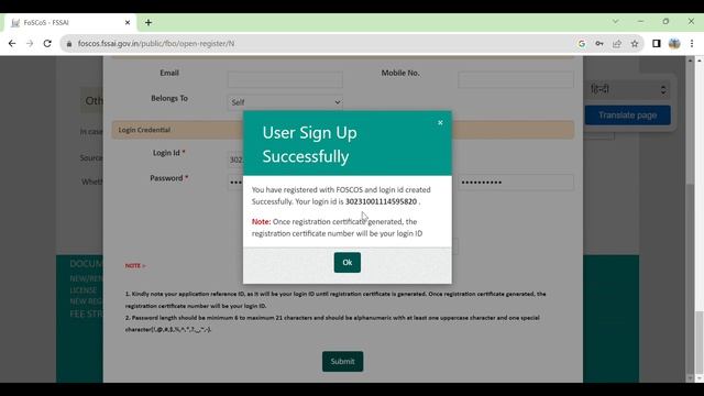 How to apply for fssai license for Home kitchen | Full Video #cloudkitchen #fssairegistration смотреть онлайн