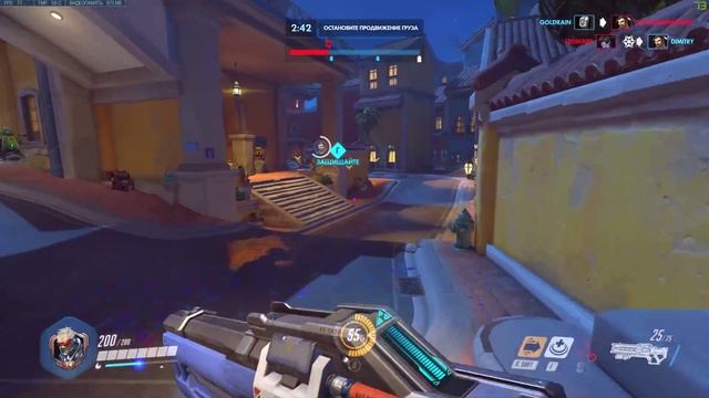 Overwatch смотреть онлайн