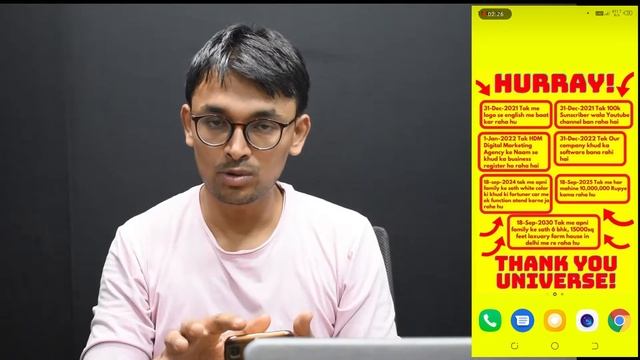 How to Play Youtube Videos in Background Android | Screen Off Play Youtube in Background Without Ap смотреть онлайн