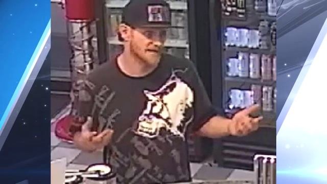 WATCH: Man punches driver through SUV's open window at Lincoln gas station смотреть онлайн