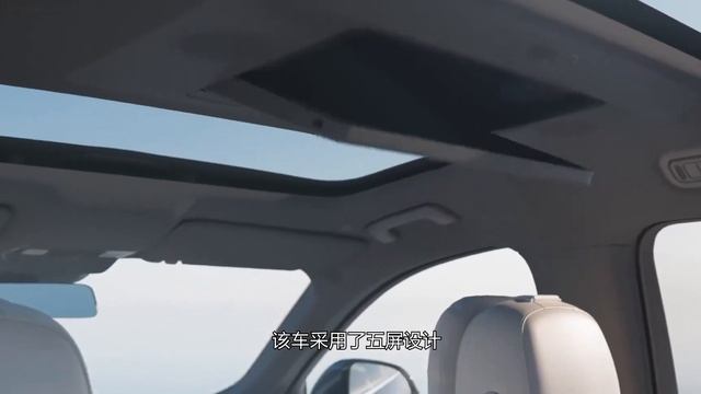 500以下最好的SUV？理想L9的硬实力从何而来 смотреть онлайн