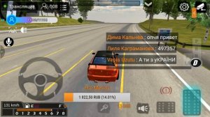 🌐 Car Parking Multiplayer - ОБНОВЛЕНИЕ В Car parking multiplayer Играем на новой карте