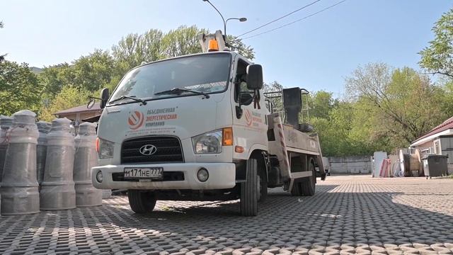 СРЭС Шапилов 3мин HQ смотреть онлайн