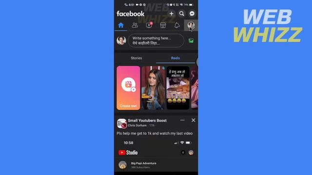 How to Pin Post on Facebook Page Using Mobile 2024 смотреть онлайн