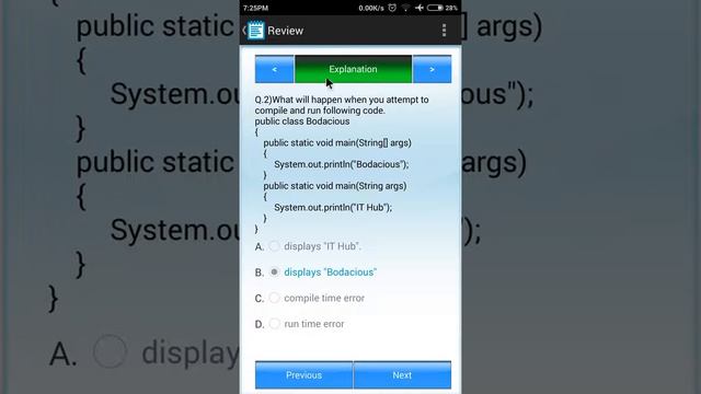Bodacious Java Exam Simulator смотреть онлайн