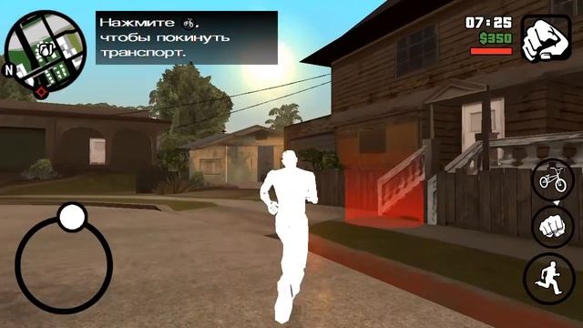 GTA San Andreas Shaders bug on Android смотреть онлайн