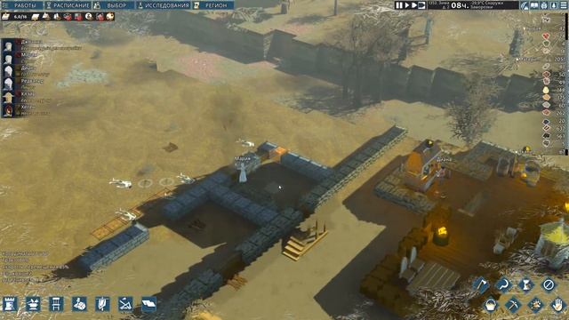 Going Medieval #8 - Первая замковая башня смотреть онлайн