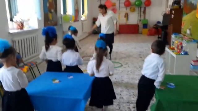 Түстер әлеміне саяхат