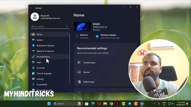 How to Hide Search bar icon Button in Windows 11 смотреть онлайн