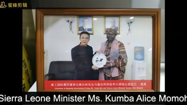 FAW & HOWO Supplier - JINAN QINGONG INTERNATIONAL TRADE CO., LTD