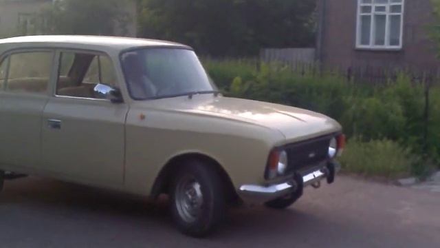 Видео0090 смотреть онлайн