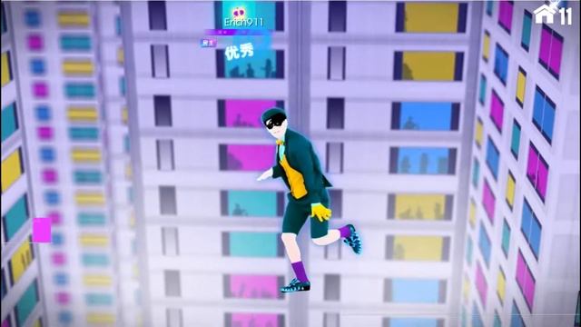 Just Dance Greatest Party - High Light High Life by Eason Chan - Official Gameplay Preview смотреть онлайн
