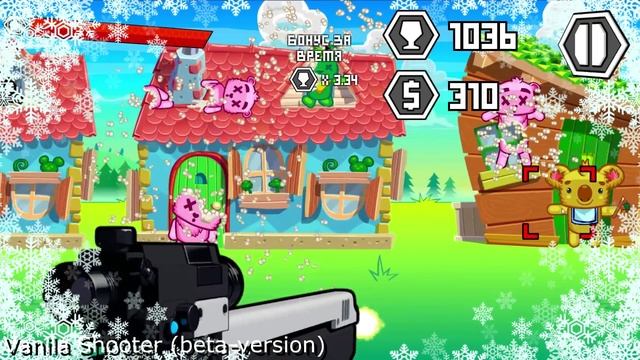 Vanila Shooter (beta-version gameplay video) смотреть онлайн
