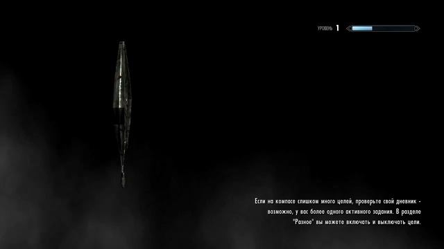 Skyrim #9 Прекрасный Вайтран смотреть онлайн