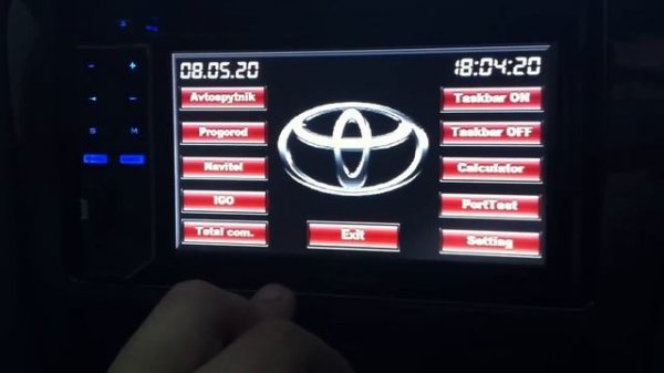 Обзор модернизированного блока GPS Pioneer AVIC F220