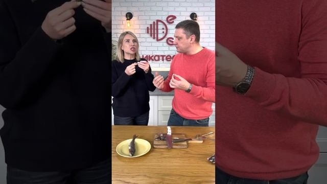 thumb-Хариус вяленый ~300г РАСПРОДАЖА-2}