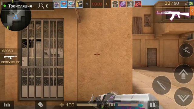 Апаем Очки!!Играем в стендофф 2!!!Standoff2 смотреть онлайн