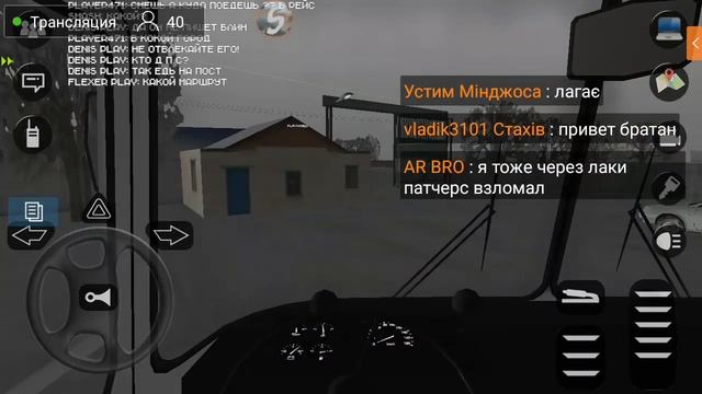 СТРИМ ПО MOTOR DEPOT!!ИГРАЕМ В ОНЛАЙНЕ ВМЕСТЕ С ПОДПИСЧИКАМИ!!ДЕРЖИМ КУРС НА 8К! смотреть онлайн