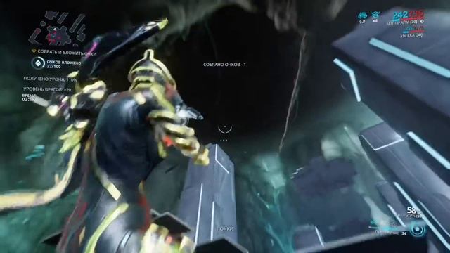 Warframe | Повышение ранга на 27 смотреть онлайн