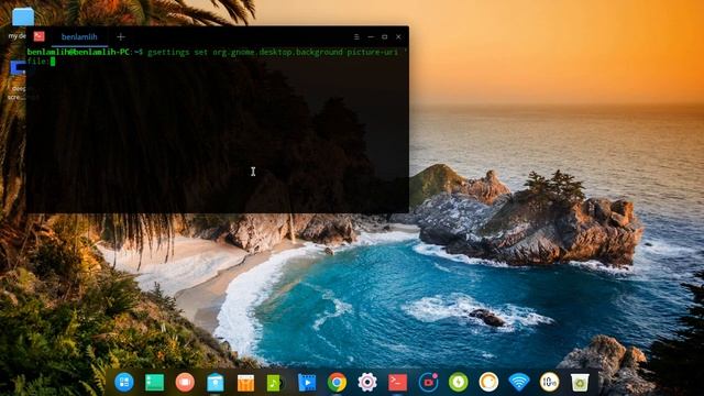 How To Change Desktop Background from Command Line | Linux | смотреть онлайн