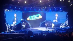 Выступление Алексея Нечаева Сочи 2018