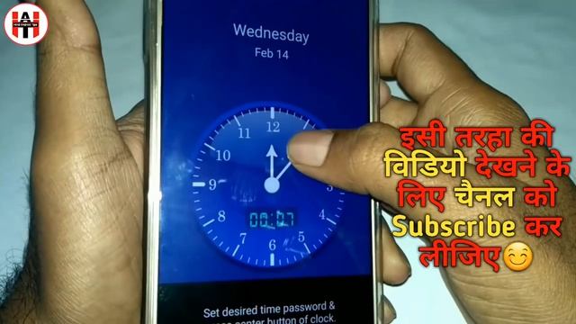 Most Useful Android Application | Top Android App for All Android Users | Best App | New App - Hind смотреть онлайн