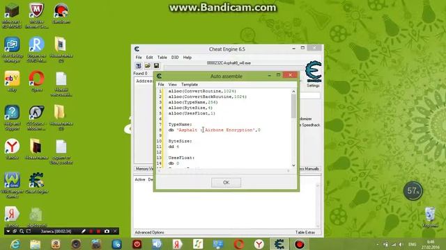 реальный взлом асфальта 8 на windows 8 64bit смотреть онлайн