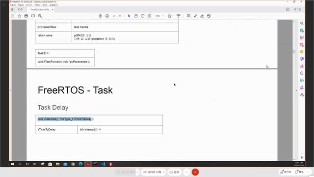 ESP32 IDF의 core OS인 Free RTOS 온라인 워크숍 (1일/3일) смотреть онлайн