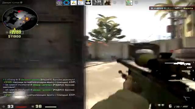 CS:GO Жестокие сильверы или пассивные боты? смотреть онлайн