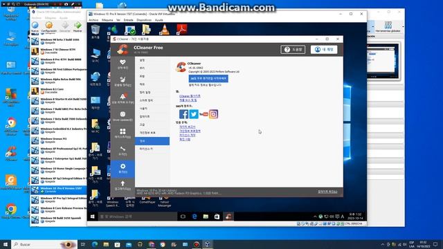 Windows 10 Pro K 1507 July 2015 Korean version en virtual machine parte 4 смотреть онлайн