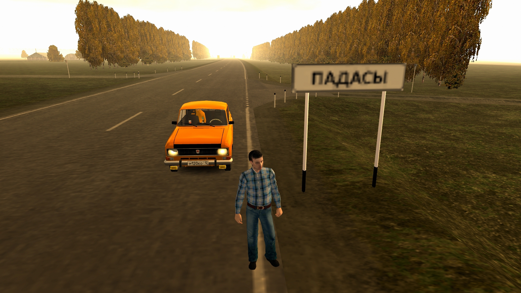 Падасы в Motor Depot. новое сегодняшние обновление ↩️