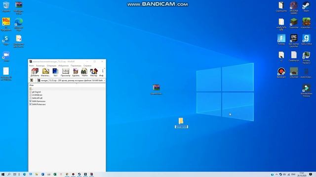 Накрутка часов в Стим смотреть онлайн