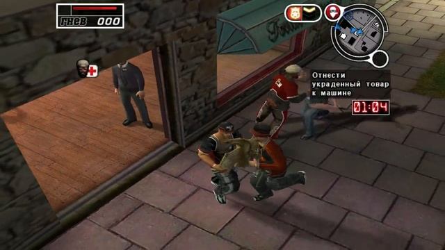 Crime Life #5 - Без мата смотреть онлайн