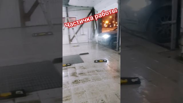 Робот мойка #начинающий #рек #рекомендации #топ