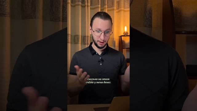 МАКСИМАЛЬНЫЙ АБСУРД В ТИНЬКОФФ смотреть онлайн