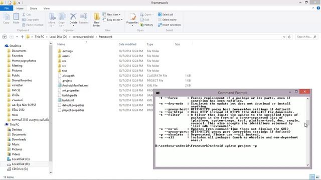 Cordova Android - 6 ดาวน์โหลด Cordova และ สร้าง cordova.jar смотреть онлайн
