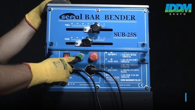 Dobladora de varillas Seoul Machinery modelo SUB-25S смотреть онлайн