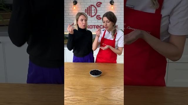 thumb-Жимолость садовая Алтайский край 250г-3}