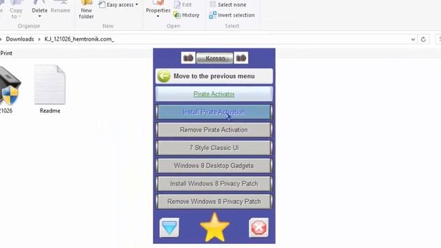 how to activate windows 8 in telugu смотреть онлайн
