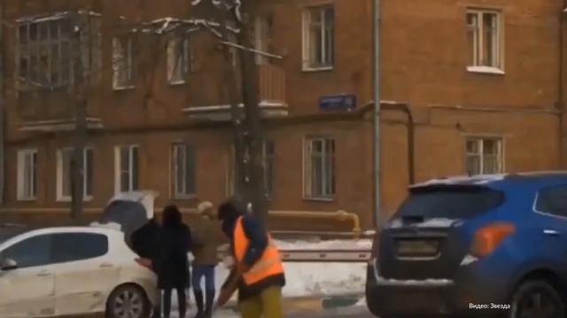 Музыкальный эксперт