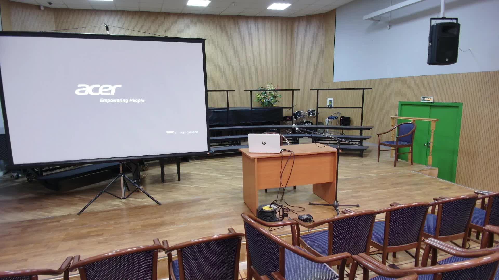 Баян аккордеон смотреть онлайн