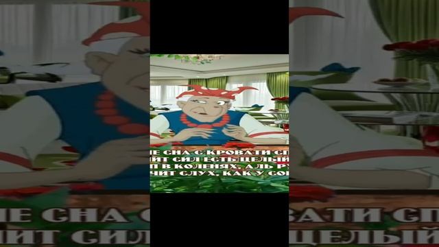 #Доброе утро смотреть онлайн