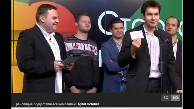 Торжественное вручение Осетрову Виктору руководителю проекта RealSpeaker премии Стартап года - 2012 смотреть онлайн