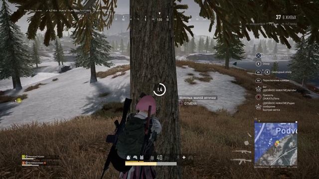 PLAYERUNKNOWN'S BATTLEGROUNDS PS4 ZABAVA RU Top 1