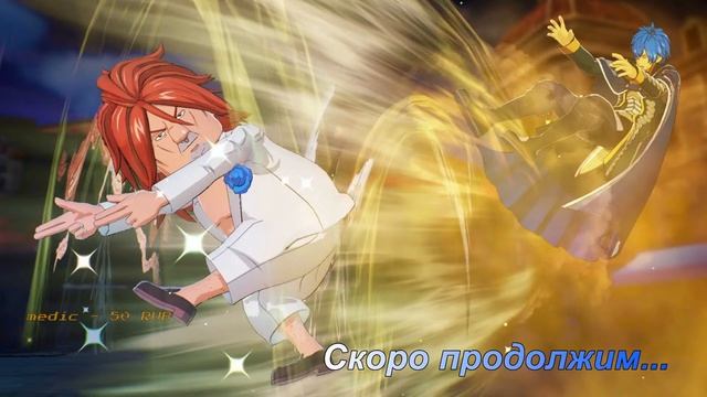 FAIRY TAIL. Стрим 0-9-2: Финал Великих Магических Игр ч3