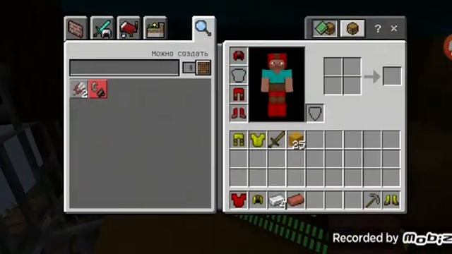 Загасил весь сервер скайварс-это что-то с чем-то