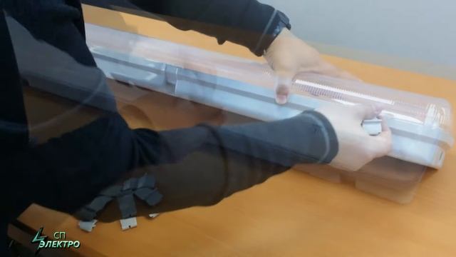 Видеообзор Светильника Айсберг 2х36 смотреть онлайн