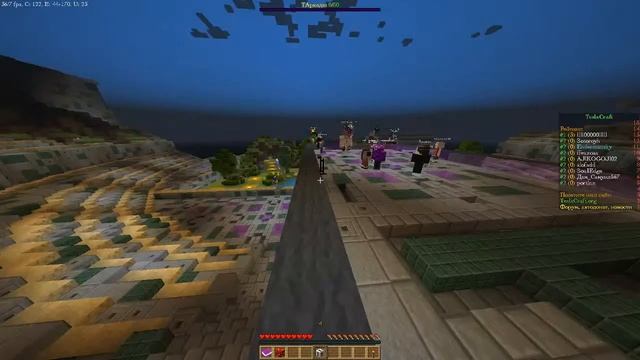 Стрим на ТеслаКрафт №35: Бедварс, Таркада, Скайварс и т.д. смотреть онлайн