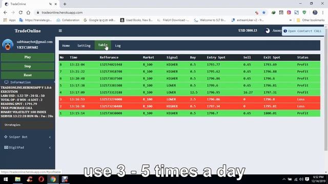 Binary.com Bot Free | 3$ per Hour | Best Autotrader смотреть онлайн