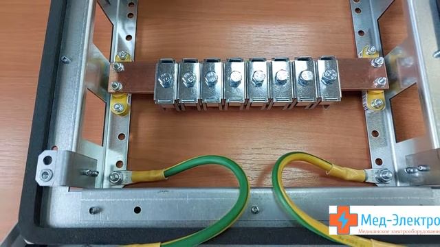 Щит заземления ЩРМ-ШЗ (Э) смотреть онлайн